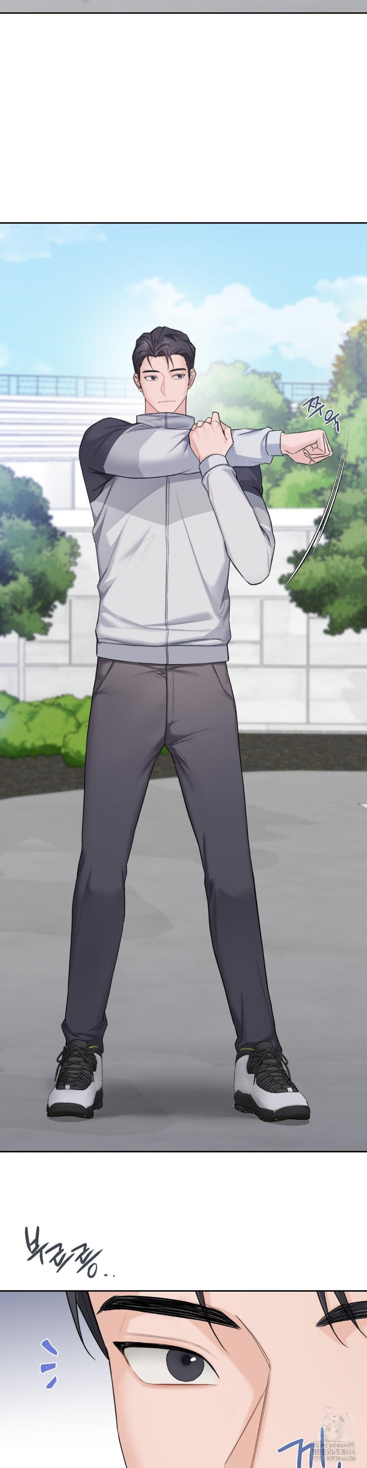 A Boss Who is So Kind to Me Raw Chapter 1 image 27