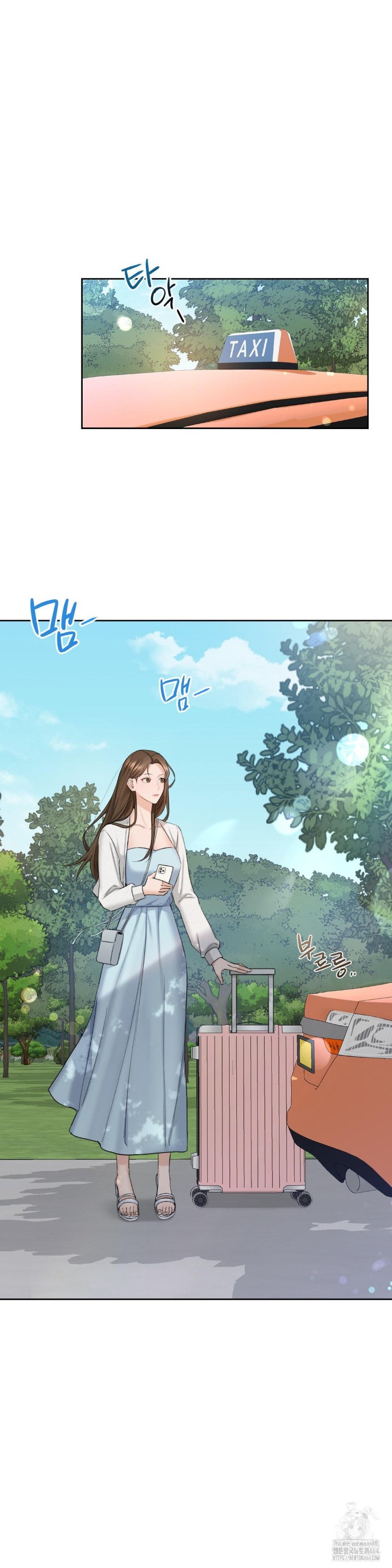 A Boss Who is So Kind to Me Raw Chapter 1 image 29