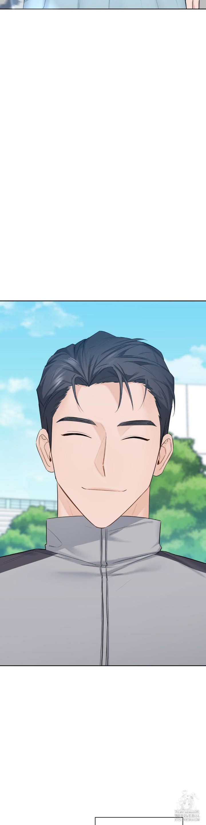 A Boss Who is So Kind to Me Raw Chapter 1 image 38