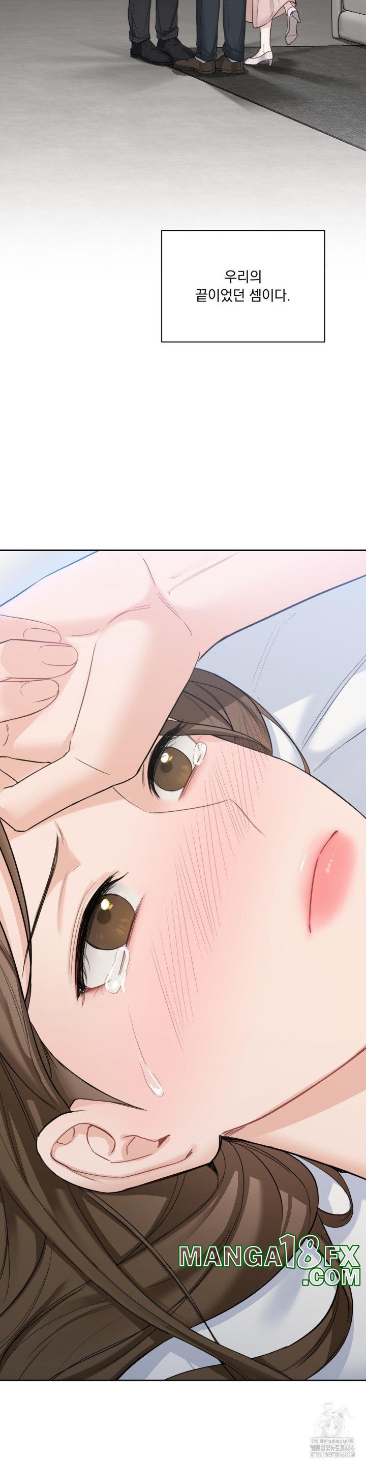 A Boss Who is So Kind to Me Raw Chapter 1 image 58