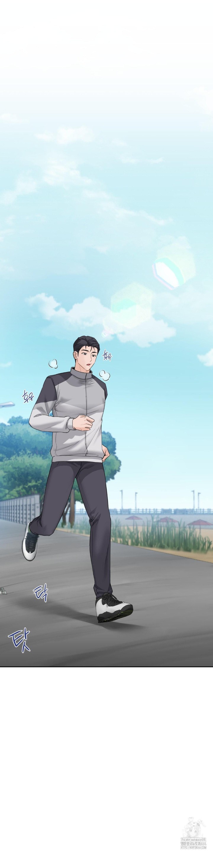 A Boss Who is So Kind to Me Raw Chapter 1 image 60