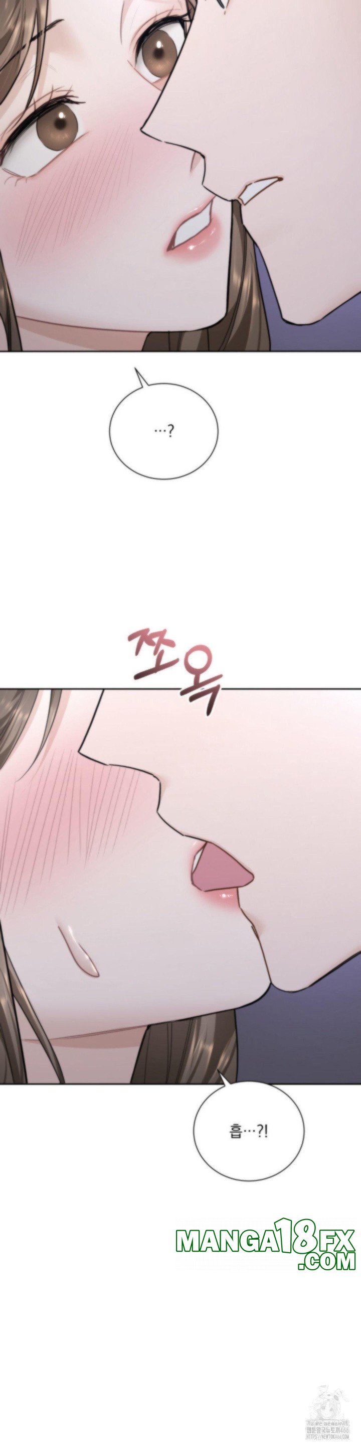 A Boss Who is So Kind to Me Raw Chapter 11 image 10