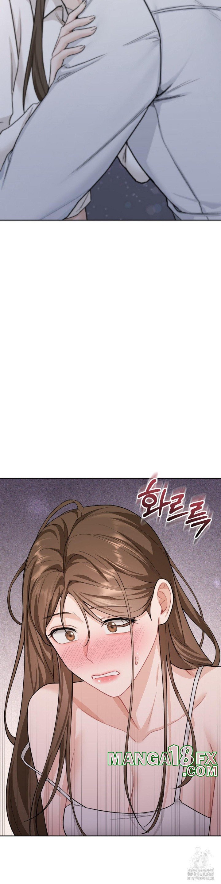 A Boss Who is So Kind to Me Raw Chapter 11 image 12