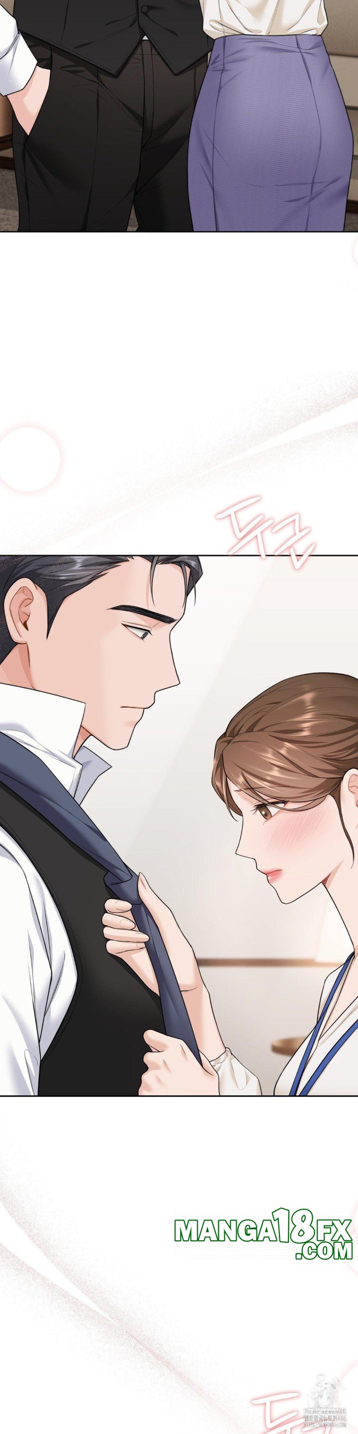 A Boss Who is So Kind to Me Raw Chapter 12 image 18