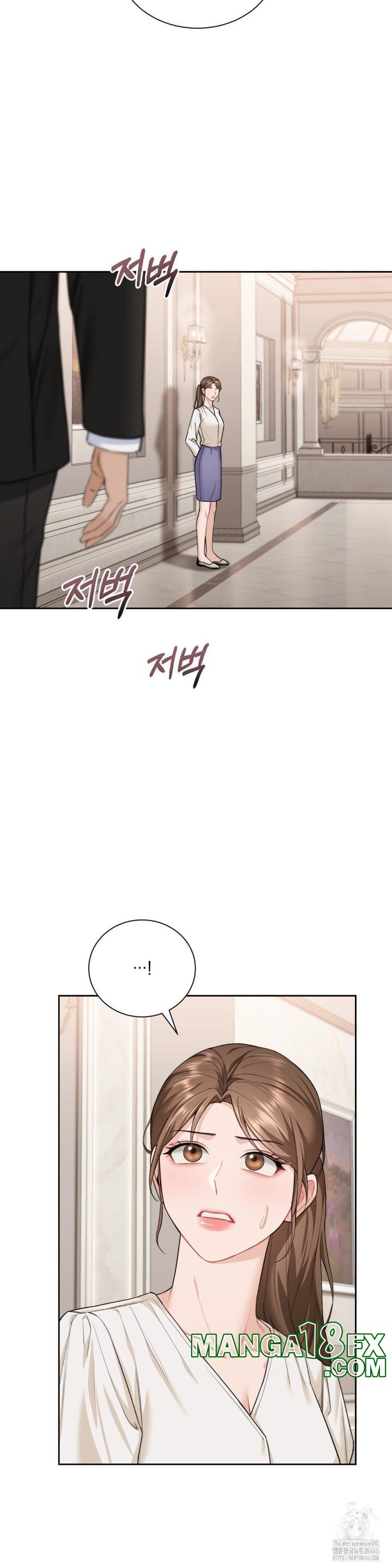 A Boss Who is So Kind to Me Raw Chapter 12 image 30