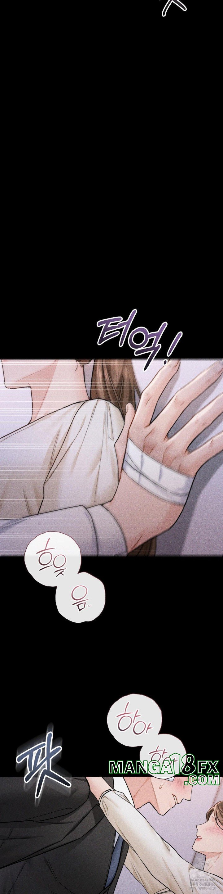 A Boss Who is So Kind to Me Raw Chapter 13 image 28