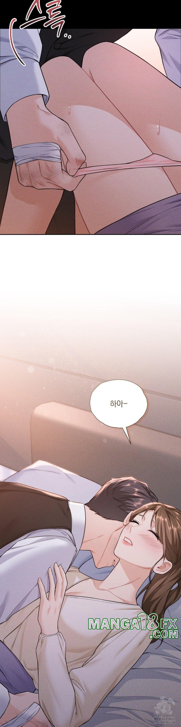 A Boss Who is So Kind to Me Raw Chapter 13 image 34