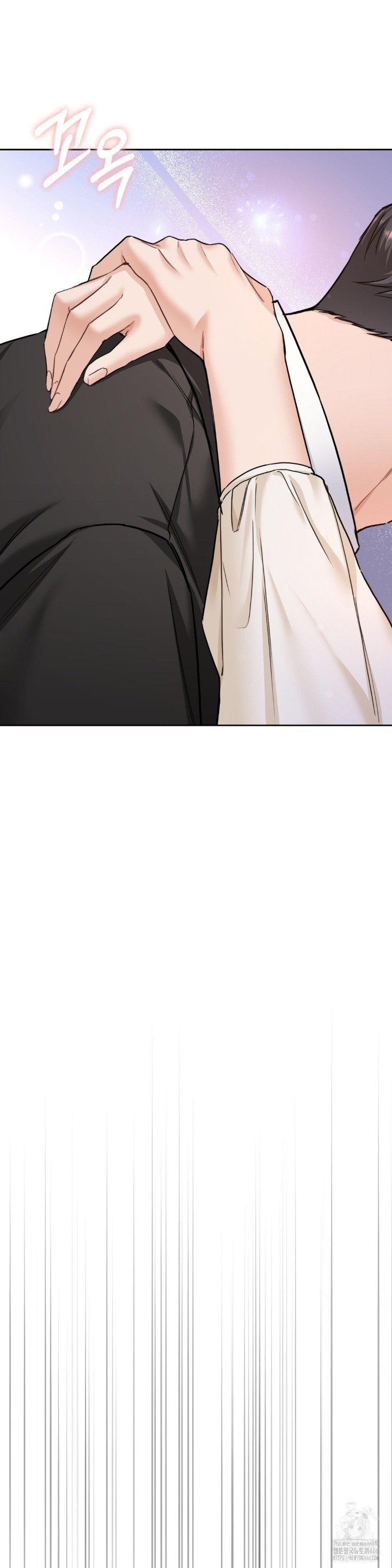 A Boss Who is So Kind to Me Raw Chapter 14 image 23