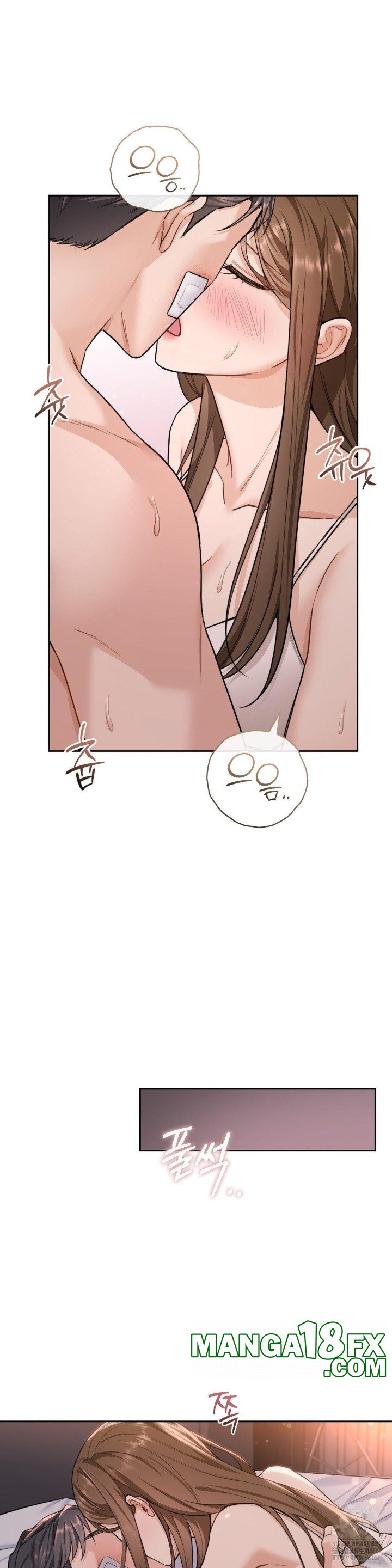 A Boss Who is So Kind to Me Raw Chapter 14 image 26