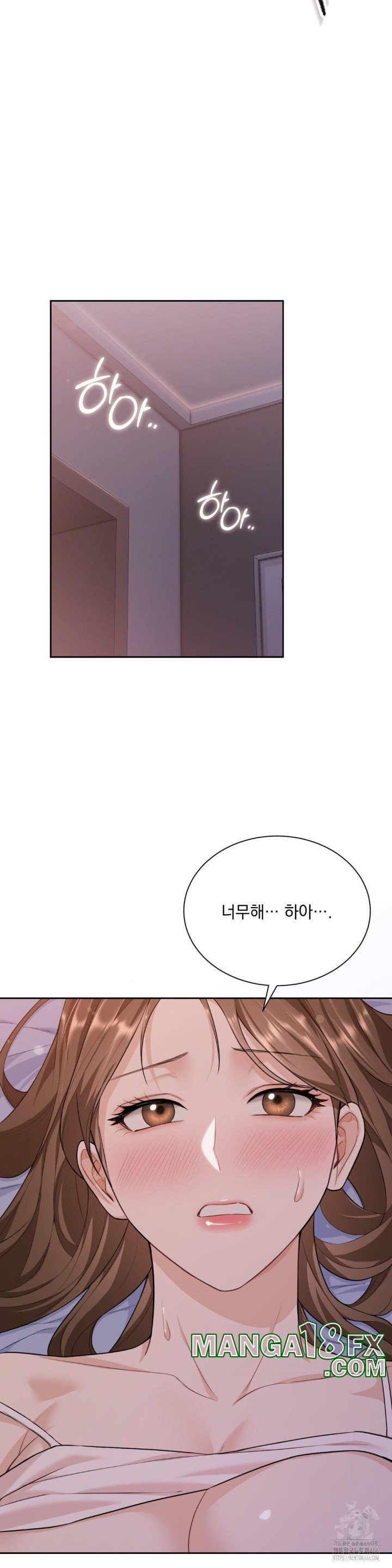A Boss Who is So Kind to Me Raw Chapter 14 image 35