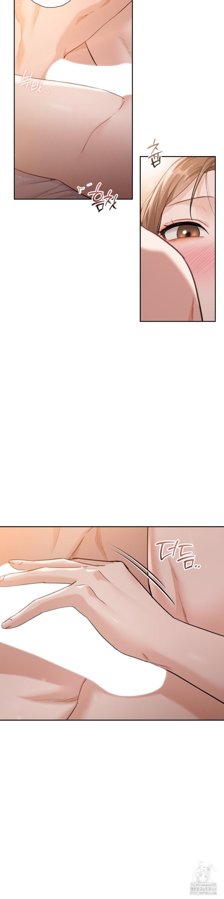 A Boss Who is So Kind to Me Raw Chapter 15 image 9