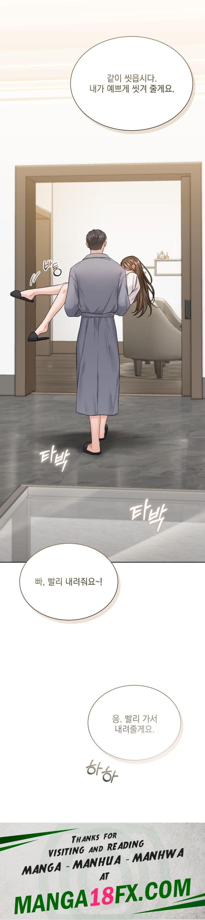 A Boss Who is So Kind to Me Raw Chapter 15 image 34