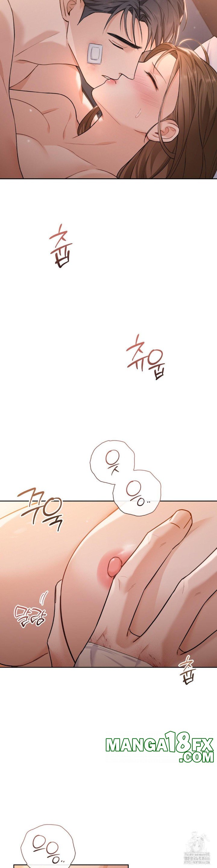 A Boss Who is So Kind to Me Raw Chapter 15 image 8