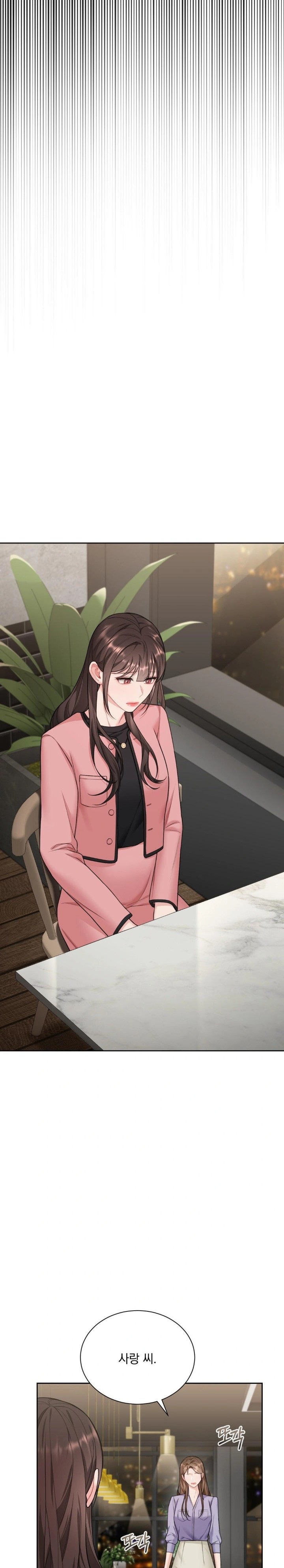 A Boss Who is So Kind to Me Raw Chapter 17 image 18