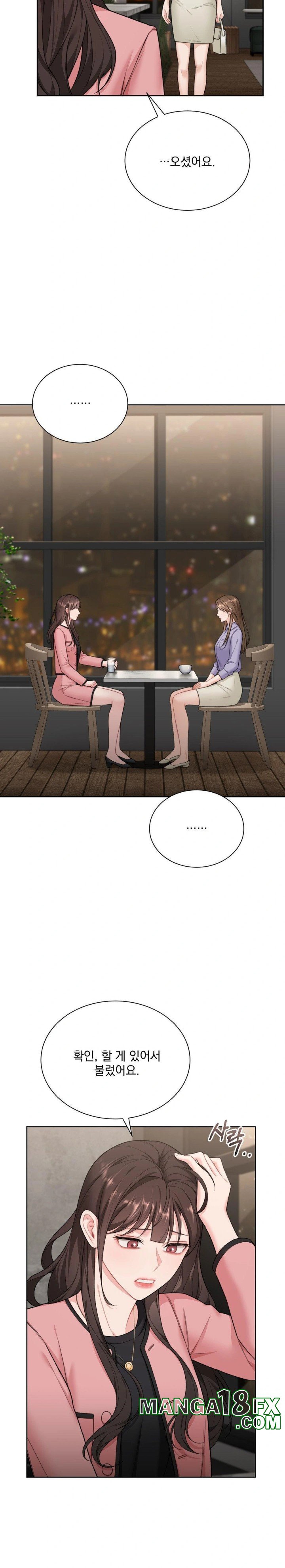A Boss Who is So Kind to Me Raw Chapter 17 image 19