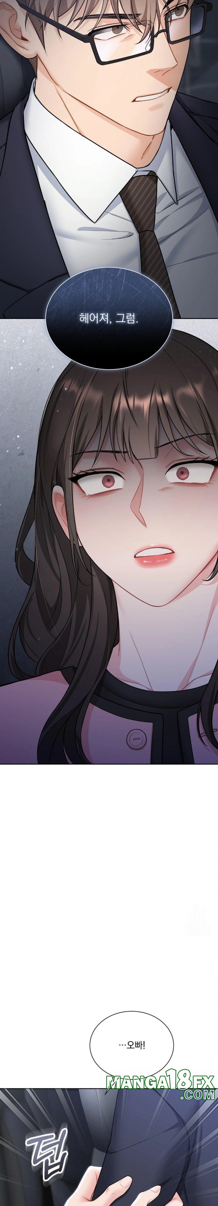A Boss Who is So Kind to Me Raw Chapter 18 image 20