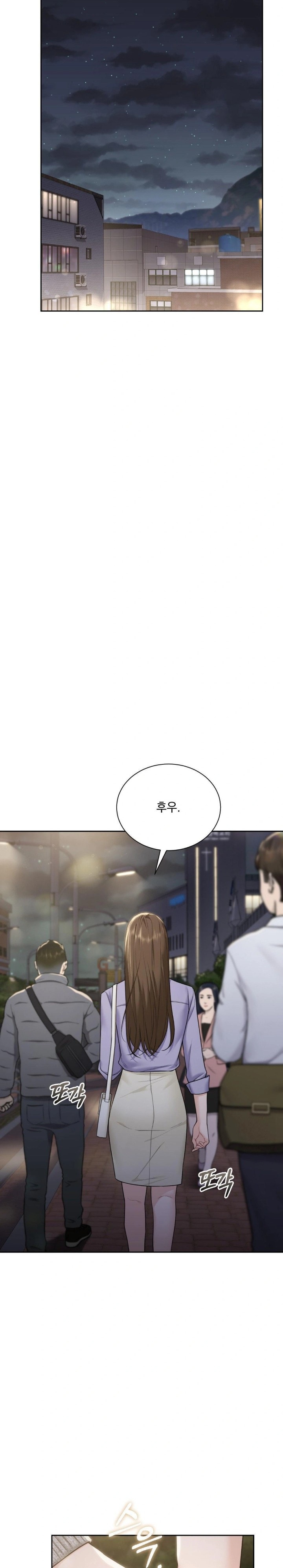 A Boss Who is So Kind to Me Raw Chapter 18 image 23