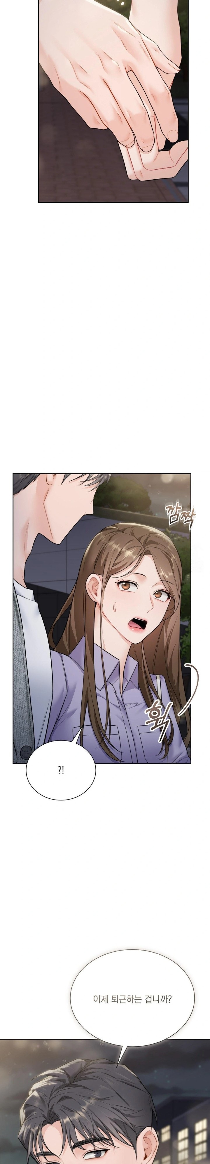 A Boss Who is So Kind to Me Raw Chapter 18 image 24