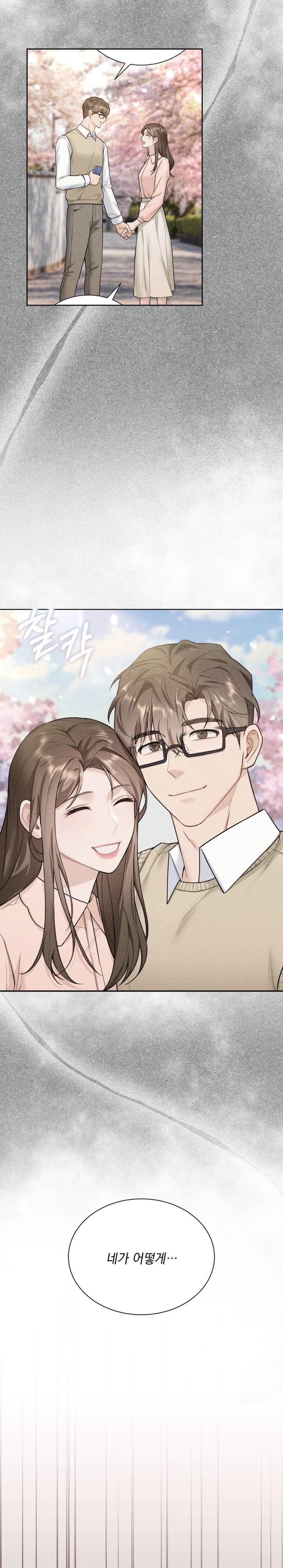 A Boss Who is So Kind to Me Raw Chapter 18 image 28