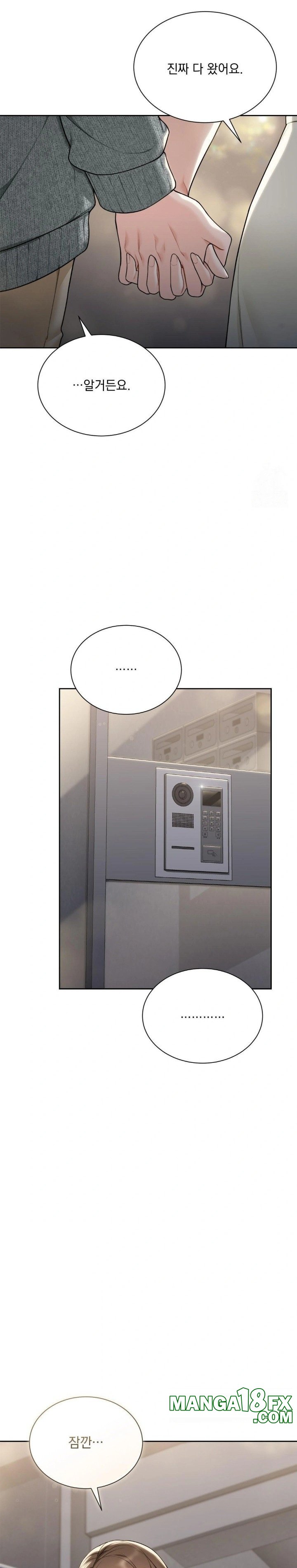 A Boss Who is So Kind to Me Raw Chapter 19 image 9