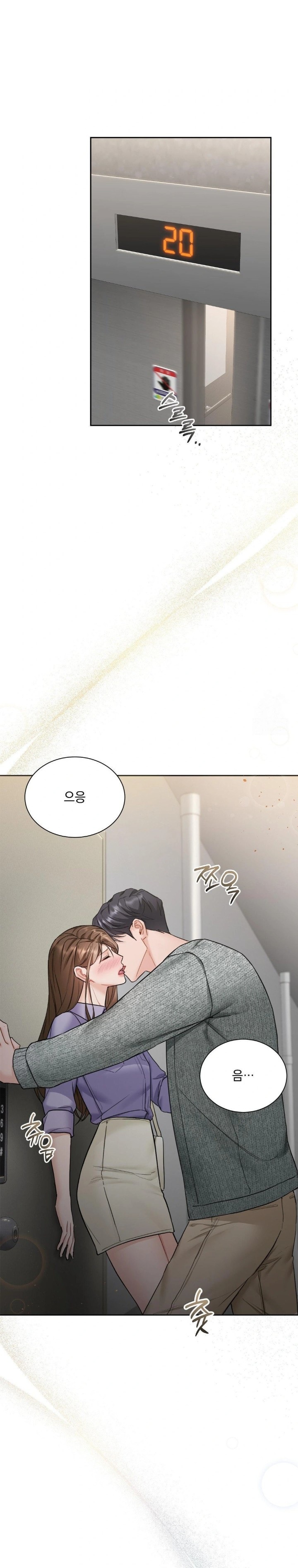 A Boss Who is So Kind to Me Raw Chapter 19 image 12