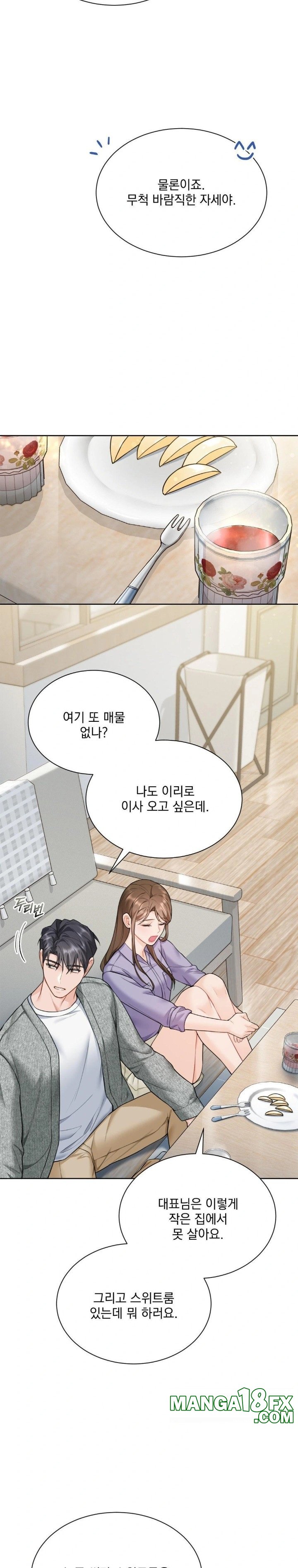 A Boss Who is So Kind to Me Raw Chapter 19 image 19