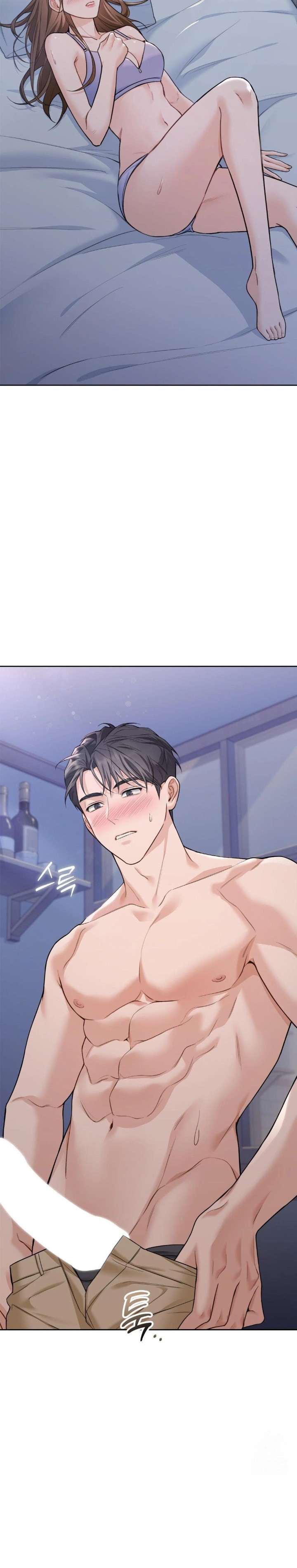 A Boss Who is So Kind to Me Raw Chapter 19 image 24