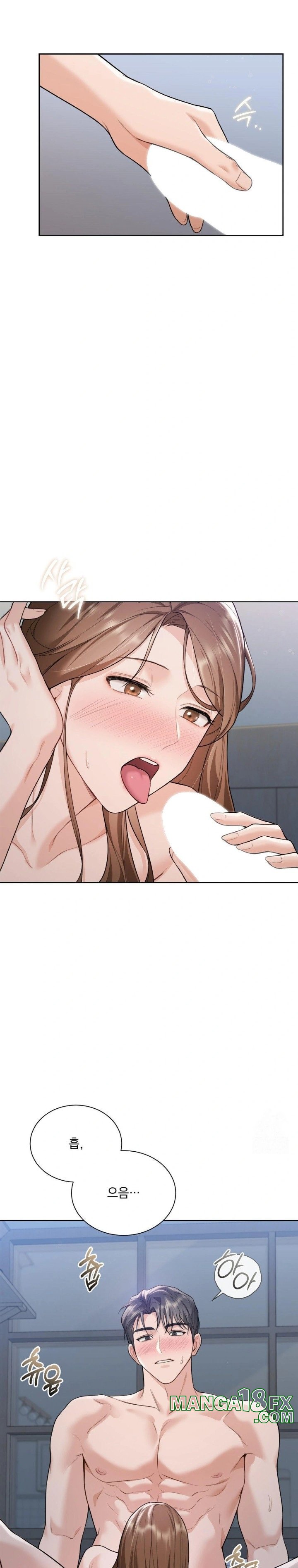 A Boss Who is So Kind to Me Raw Chapter 19 image 25