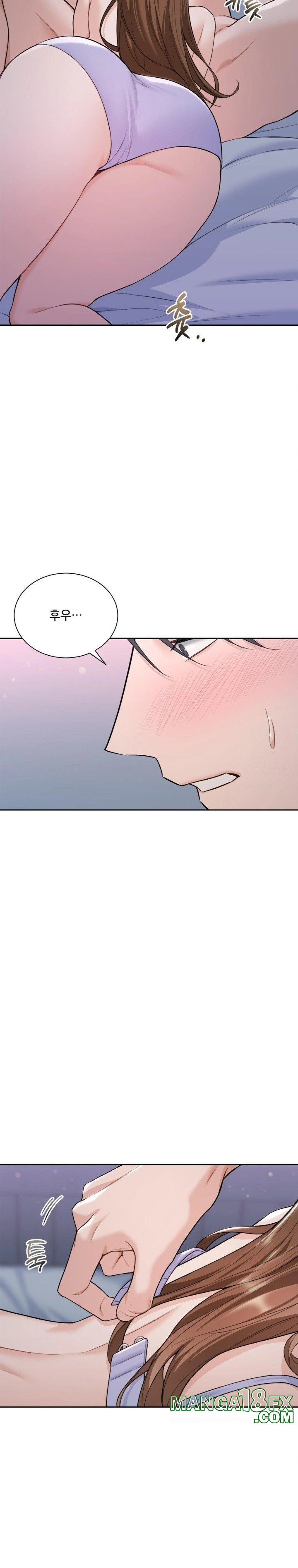A Boss Who is So Kind to Me Raw Chapter 19 image 26