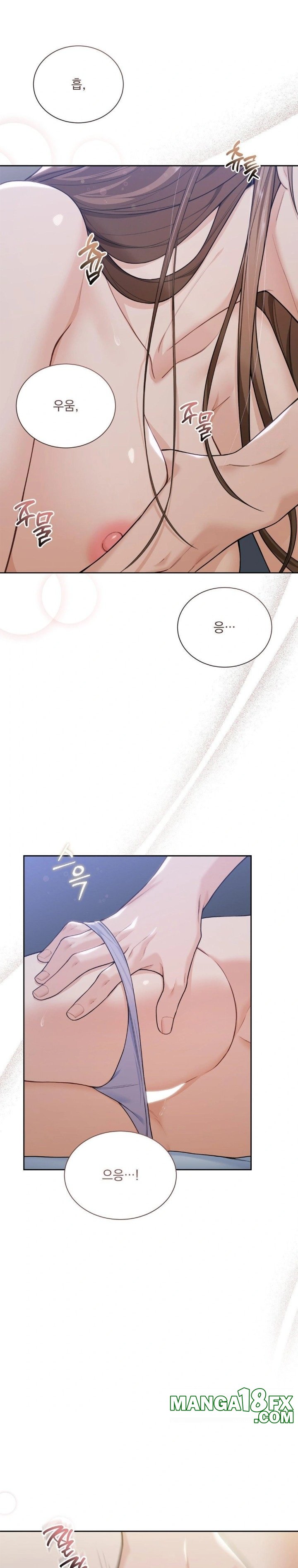 A Boss Who is So Kind to Me Raw Chapter 19 image 27
