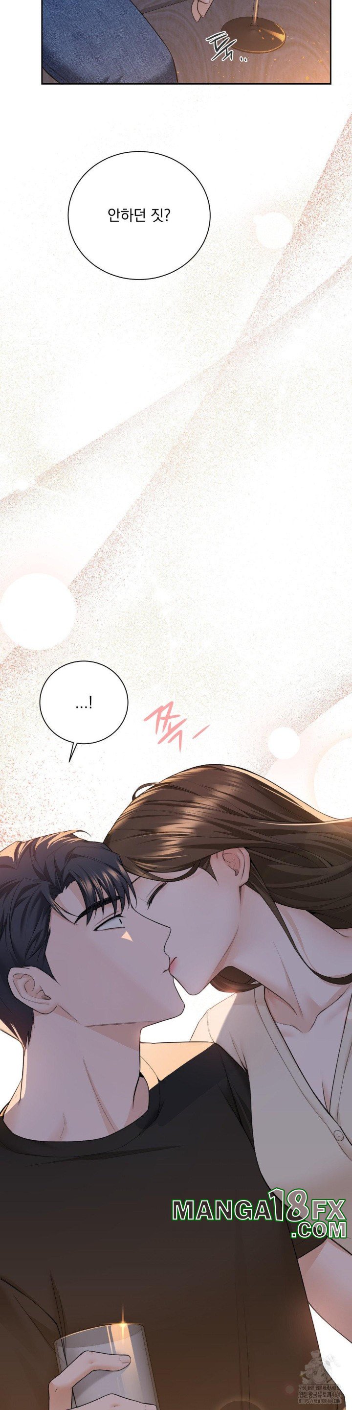 A Boss Who is So Kind to Me Raw Chapter 2 image 45