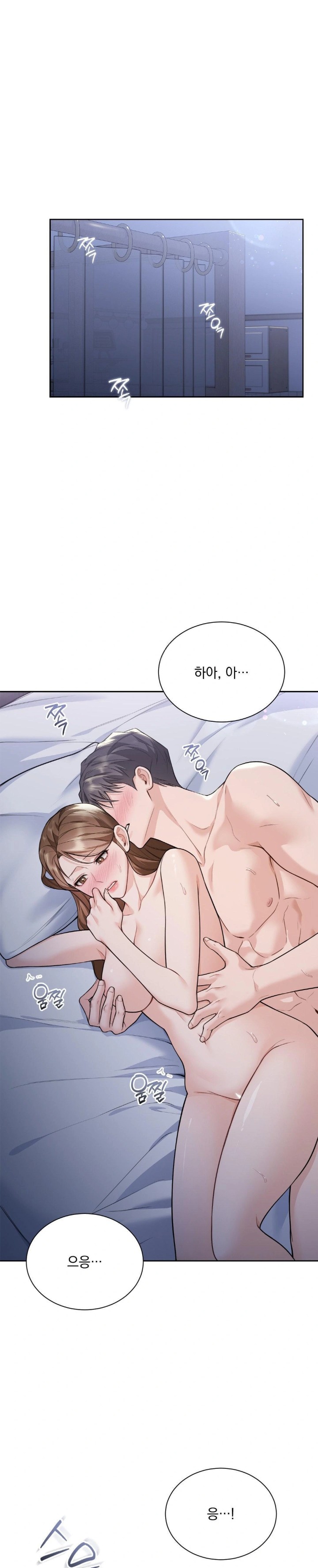 A Boss Who is So Kind to Me Raw Chapter 20 image 0