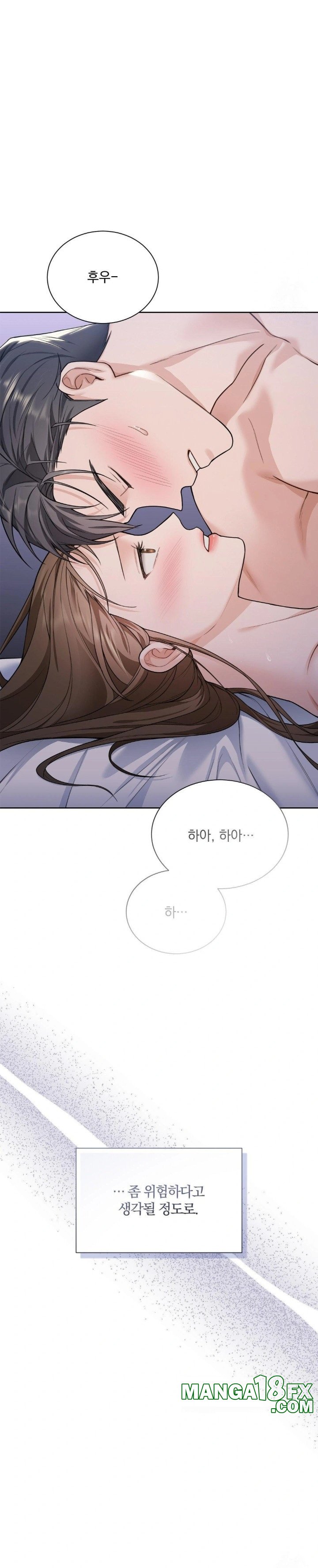 A Boss Who is So Kind to Me Raw Chapter 20 image 9