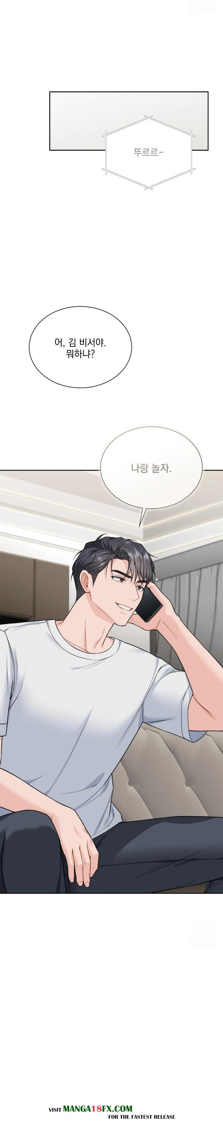 A Boss Who is So Kind to Me Raw Chapter 20 image 15