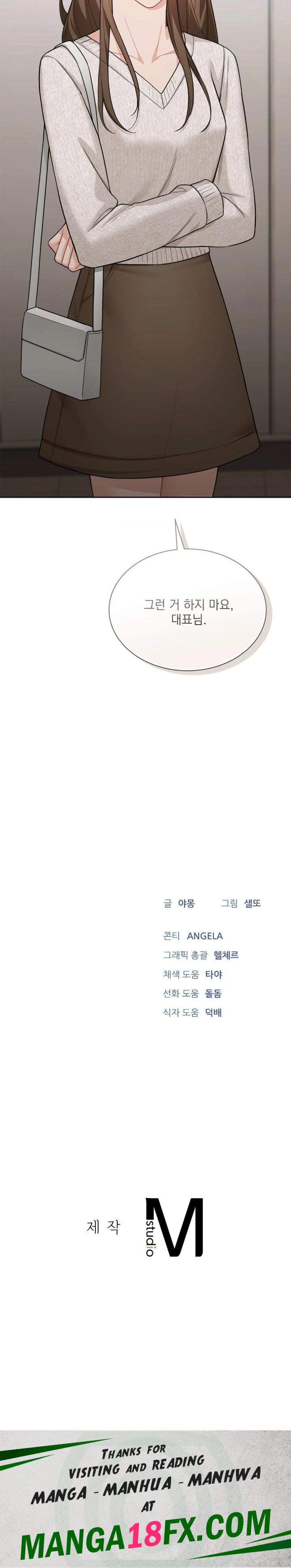 A Boss Who is So Kind to Me Raw Chapter 20 image 29