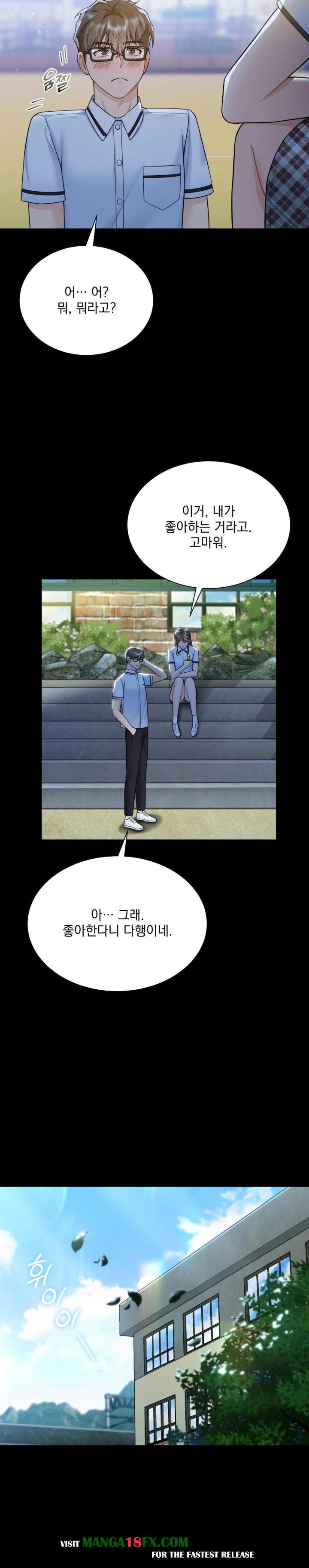 A Boss Who is So Kind to Me Raw Chapter 22 image 11