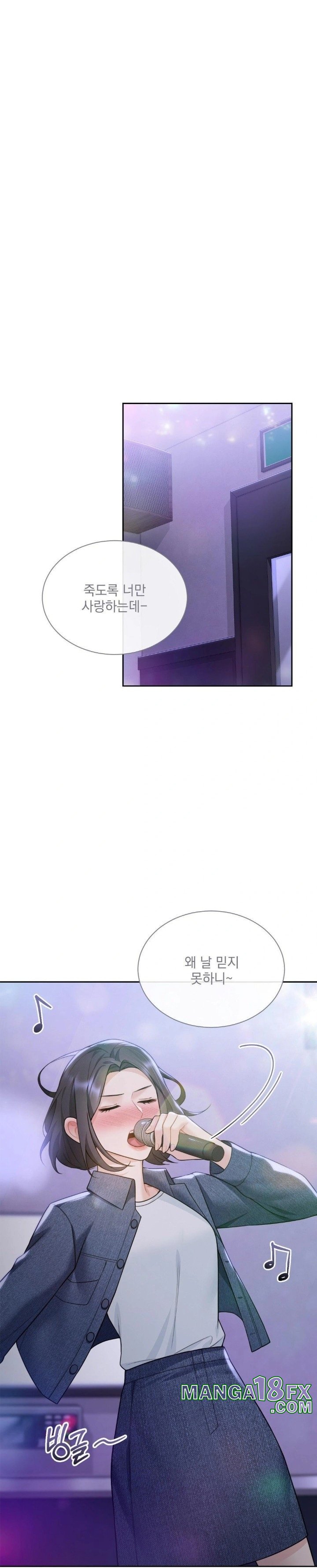 A Boss Who is So Kind to Me Raw Chapter 22 image 20