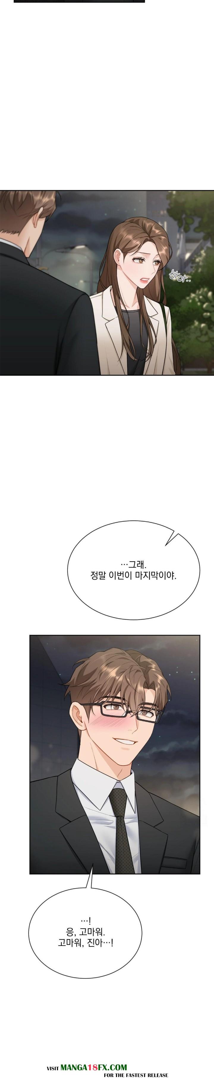 A Boss Who is So Kind to Me Raw Chapter 22 image 5