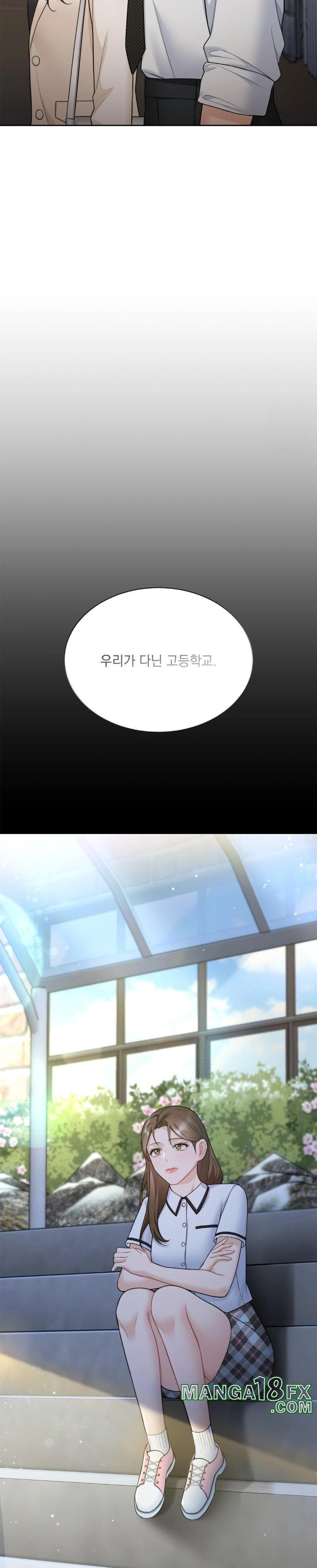 A Boss Who is So Kind to Me Raw Chapter 22 image 8