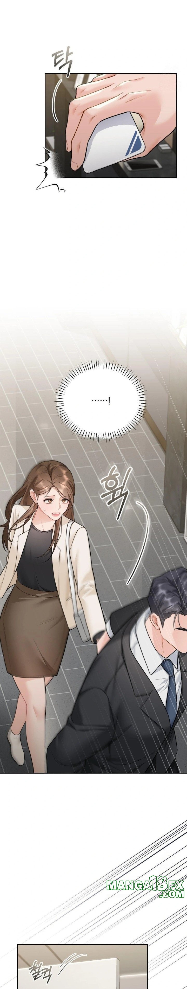 A Boss Who is So Kind to Me Raw Chapter 23 image 10