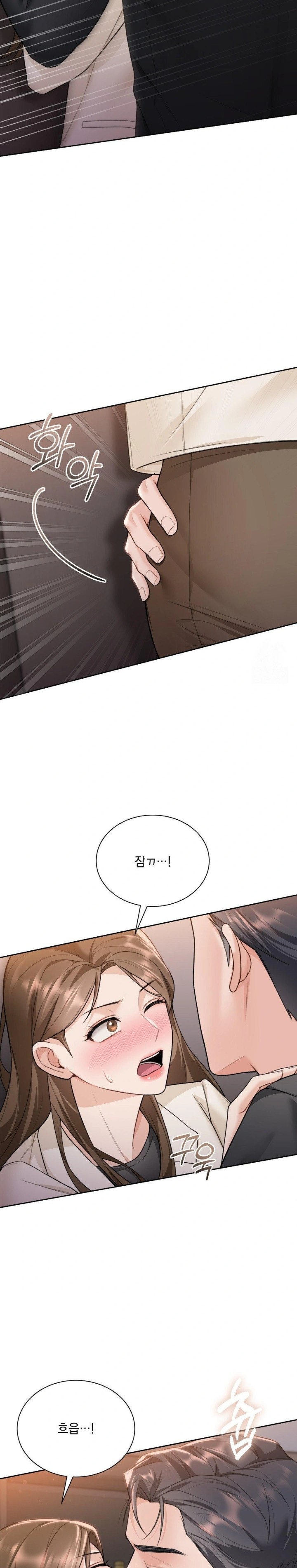 A Boss Who is So Kind to Me Raw Chapter 23 image 12