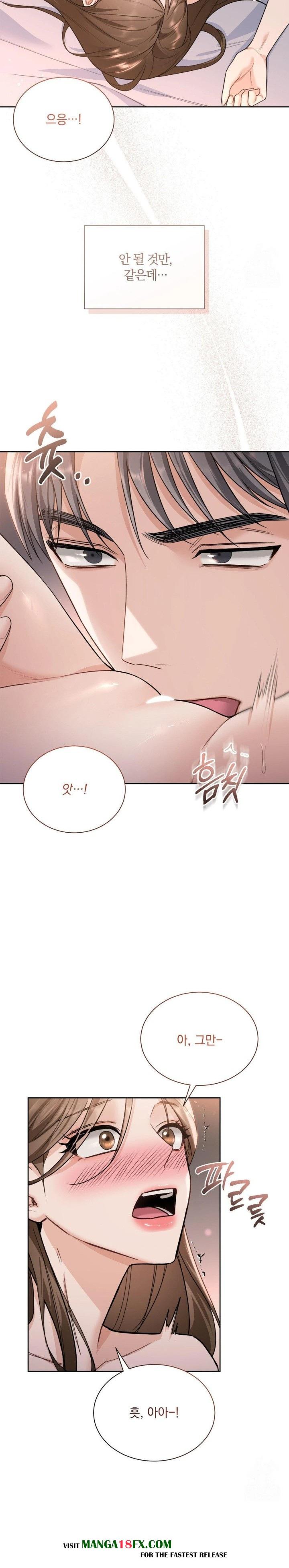 A Boss Who is So Kind to Me Raw Chapter 23 image 20