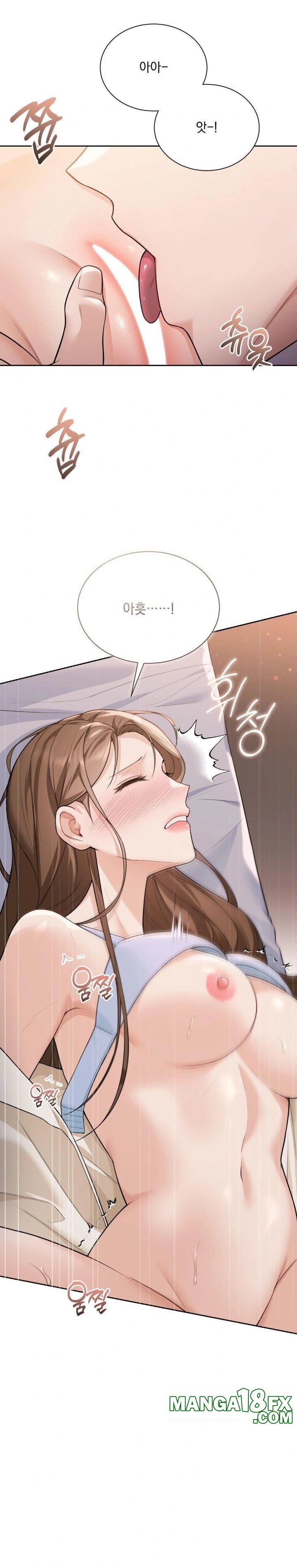 A Boss Who is So Kind to Me Raw Chapter 23 image 21