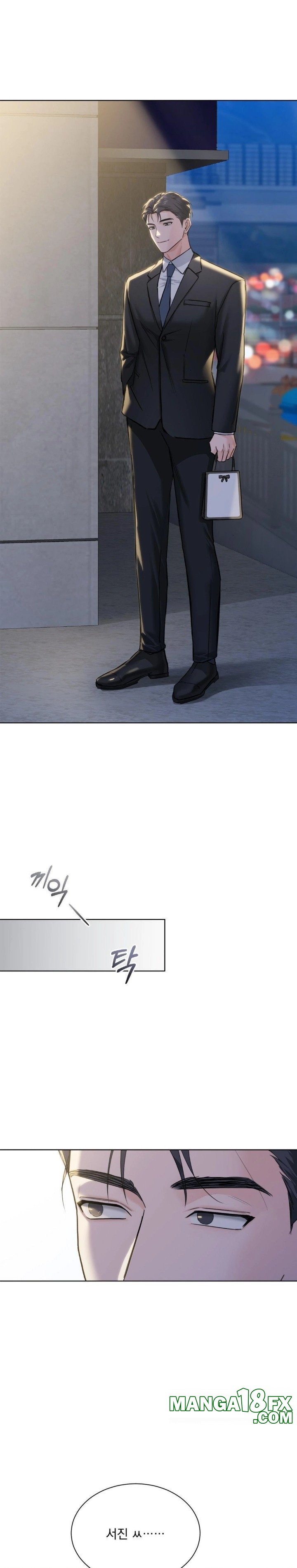 A Boss Who is So Kind to Me Raw Chapter 23 image 2