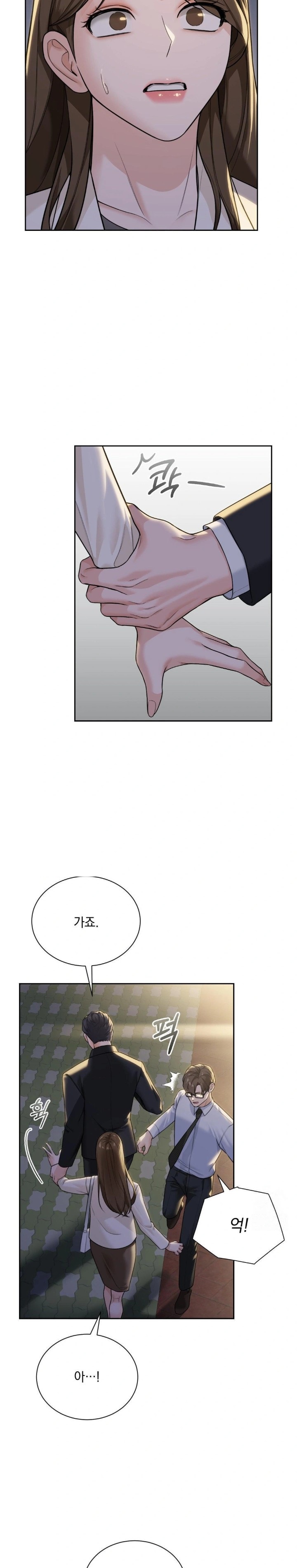A Boss Who is So Kind to Me Raw Chapter 23 image 7