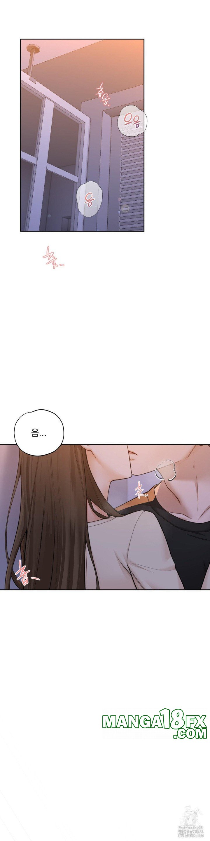 A Boss Who is So Kind to Me Raw Chapter 3 image 15