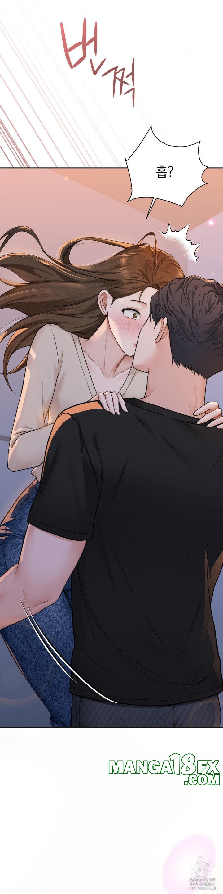A Boss Who is So Kind to Me Raw Chapter 3 image 16