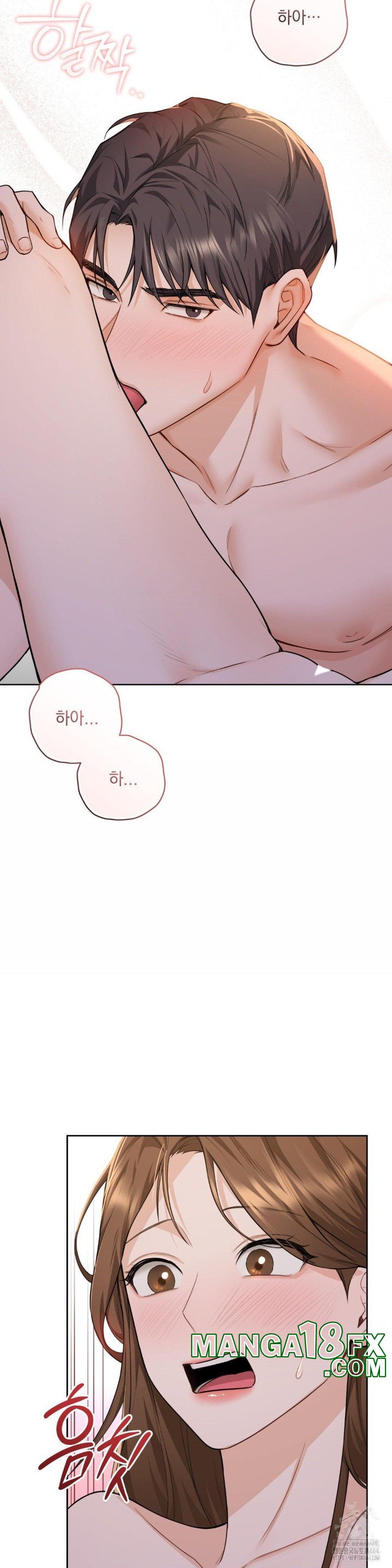 A Boss Who is So Kind to Me Raw Chapter 3 image 29