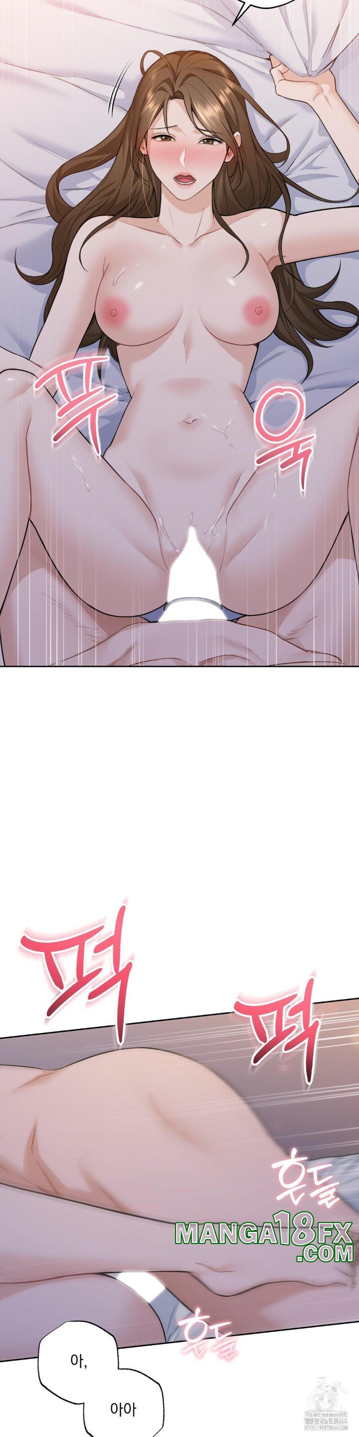 A Boss Who is So Kind to Me Raw Chapter 3 image 34