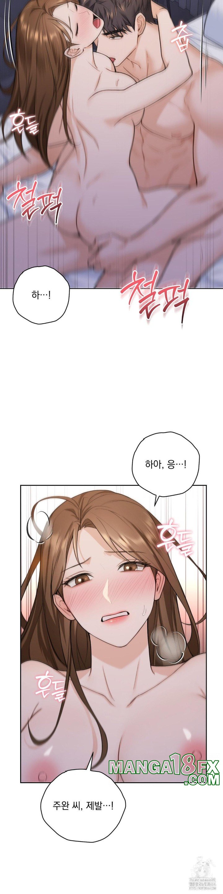 A Boss Who is So Kind to Me Raw Chapter 3 image 37